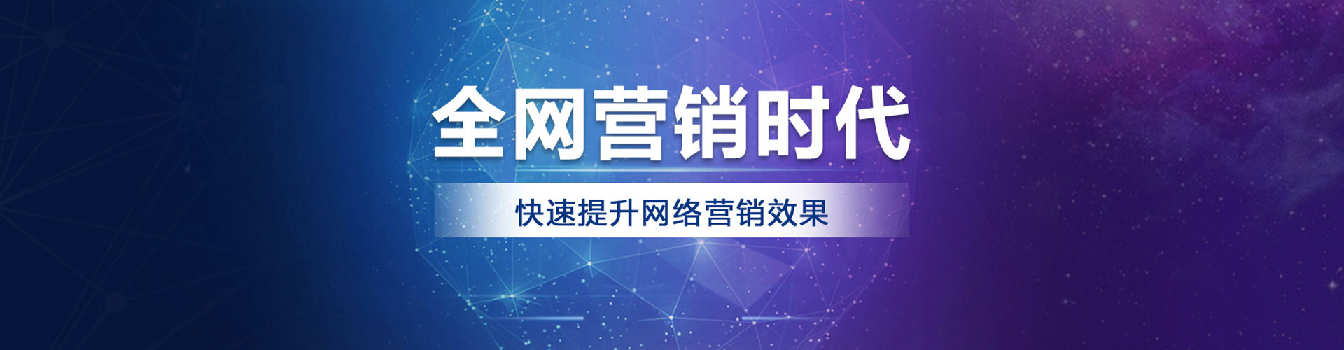 休宁百度推广价格